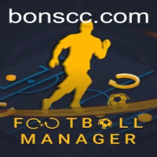 A Comprehensive Guide to FootballManager: Unveiling Bons and Game Dynamics