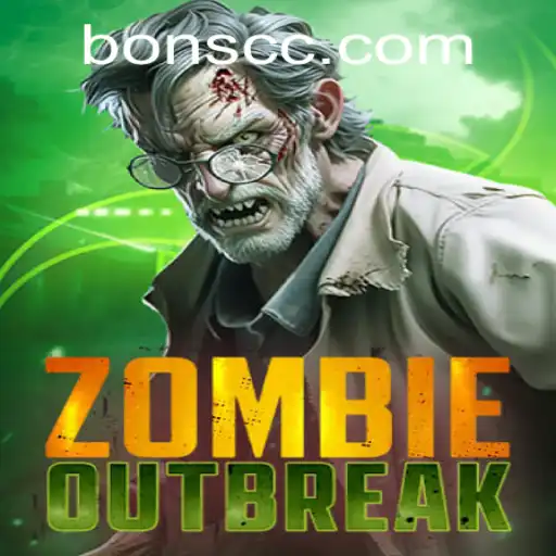 Exploring the Thrilling World of ZombieOutbreak: A Game of Strategy and Survival