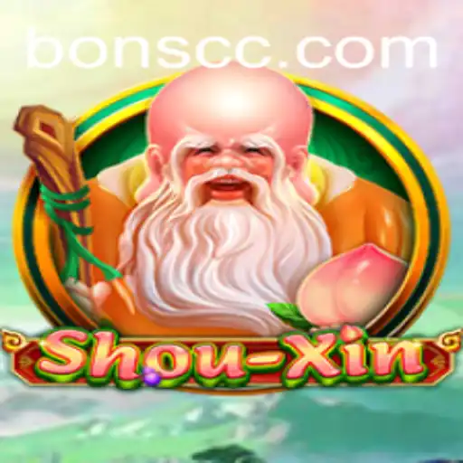 ShouXin: The Strategic Art of Bons